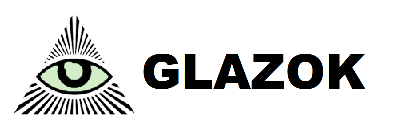 glazok
